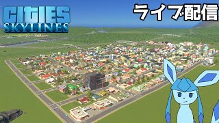 【シティーズスカイライン】バニラのマップはやはり練習向けですな！（2023/5/22）