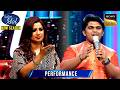 Jee Karda पर Chaitanya की Performance ने किया Shreya को Mesmerise Indian Ido