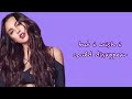 Olivia Rodrigo Brutal Live From Driving Home 2 U Lyrics