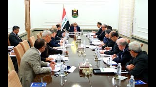 المجلس الوزاري للطاقة يعقد اجتماعا برئاسة رئيس مجلس الوزراء السيد عادل عبدالمهدي
