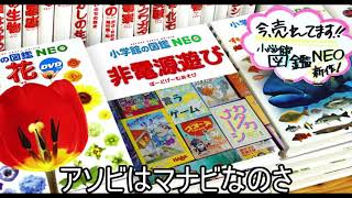 YouTubeテーマソング替え歌【BoardGame】ボードゲームver.