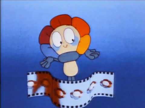 𝙂𝙖𝙧𝙙𝙚𝙣𝙑𝙞𝙚𝙬 𝙏𝙑 - 𝙇𝙤𝙜𝙤 35𝙢𝙢 - [𝟏𝟗𝟗𝟑]