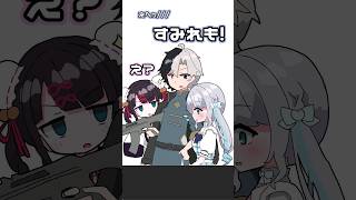 【VTuber手書き】ありがとう、好き！【花芽すみれ/花芽なずな/英リサ/ぶいすぽっ！切り抜き】 #花芽なずな #花芽すみれ #ぶいすぽっ!