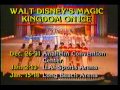 Disney S Kingdom On Ice Commercial 1986