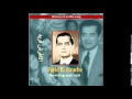 Elhayah Hilwah Life Is Sweet Farid El Atrache