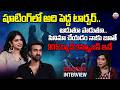 Santosh Shoban And Manasa Varanasi Exclusive Interview With ABN Couple Friendly ABN Chitrajyothy
