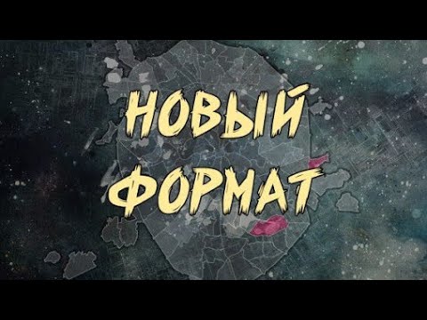 Loc-Dog & Роми Новокос — Новый Формат (Lyrca Album) (2019)