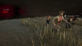 【DBD】2vs8で極限ナースチェイスのダスティン