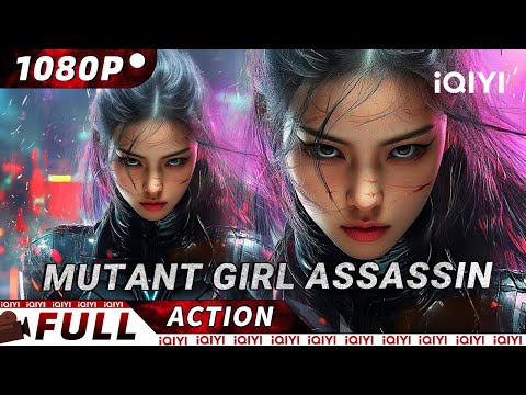 【Multi Sub】🩸Bloody Vengeance! The Mutant Girl Assassin Cuts Through the Gang! | iQIYI