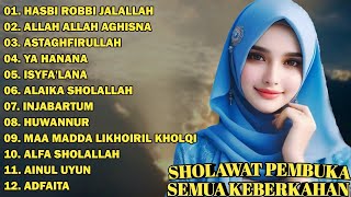 Download lagu SHOLAWAT PEMBUKA SEMUA KEBERKAHAN || FULL ALBUM || ALLAH ALLAH AGHISNA - ASTAGHFIRULLAH mp3 Download lagu SHOLAWAT PEMBUKA SEMUA KEBERKAHAN || FULL ALBUM || ALLAH ALLAH AGHISNA - ASTAGHFIRULLAH mp3