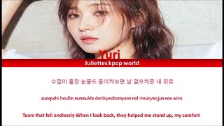 Yuri-Ending Credit (To be continued) (color coded han/rom/eng lyrics)