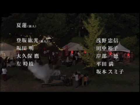 afbeelding 埋もれ木.mov