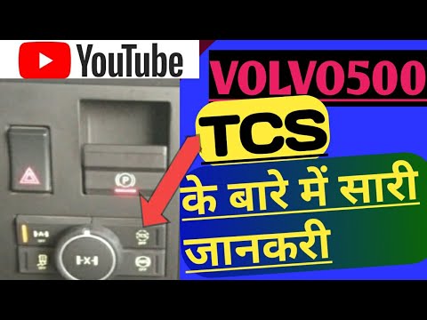 Volvo500 TCS Ke Bar Me Bataye New Video 2023@sureshhaiburu34 #volvo500tcskebaremebataye