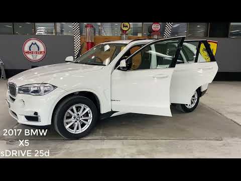 2017 BMW X5 sDRIVE 25d