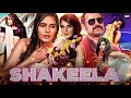Shakeela Full Movie Richa Chadda Pankaj Tripathi Rajeev Pillai Review Facts HD