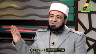 جبر  الخواطر برنامج قصة مع حبيبي مع فضيلة الدكتور محمد الحسانين