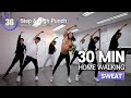 30분 걷기홈트 땀범벅💦 (호주타잔, 3남매, 게으른인간) | 30min HOME WALKING SWEAT💦 (ModernTarzan, 3siblings, Lazyperson)