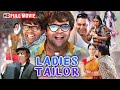 Ladies Tailor Comedy Movie राजपाल यादव की सुपरहिट कॉमे