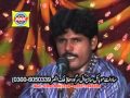 Dhola Sanu Pyar Dia Nashia Malik Ansar