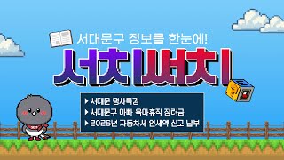 �����̹���