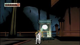 【あーちゃんの】まったり大神プレイ【絶景版 】その17