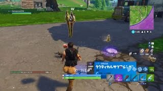 ［Fortnite］ブギーボム楽し