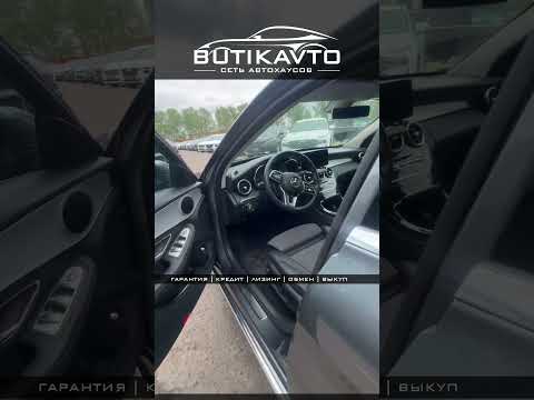 фото mercedes-benz c-класс iv (w205) рестайлинг 0