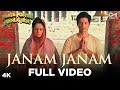 Janam Janam Full Song Video - Phata Poster Nikla Hero | Atif Aslam | Shahid & Padmini | Pritam