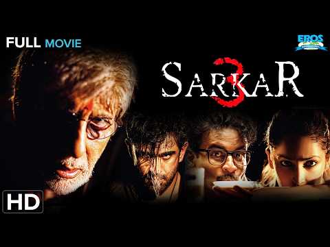 Sarkar 3