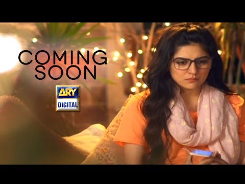 Another Teaser of New Drama Serial "Teri Raza" Coming Soon on ARY Digital
