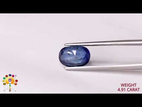 Blue Sapphire 4.91ct. (Luxury) video
