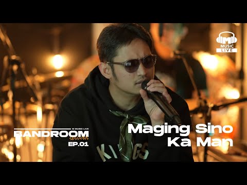 Rey Valera - Maging Sino Ka Man (Khel Pangilinan) | BRS Episode 1 Full Performance