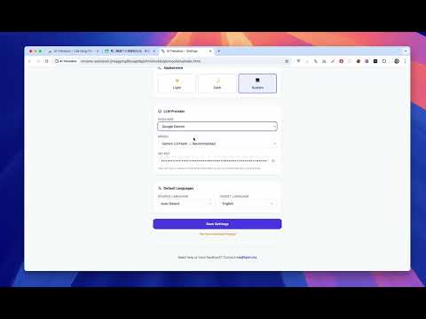 Item video thumbnail