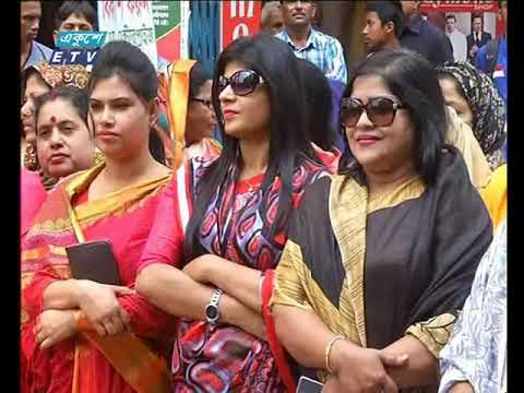 সন্ধ্যা ০৭টার সংবাদ ১৪ ০২ ২০১৮