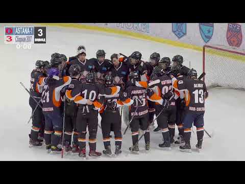 (N1) Astana-1 2006 (г.Астана) - Сборная 2007, ЧРК по 2006 году, 3 тур, 10.03.2023г