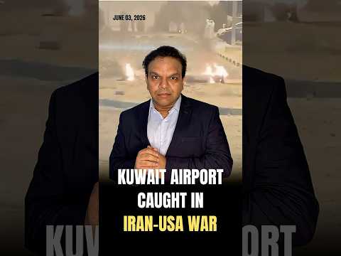 Iran Drone Hits Kuwait Airport? #iran #iranwar #trump #drone #dronestrikes #kuwait #kuwaitairport