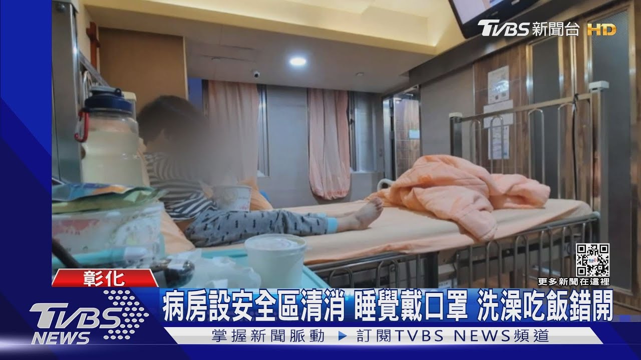 陪4歲確診兒住院7天作家PCR陰性　分享關鍵