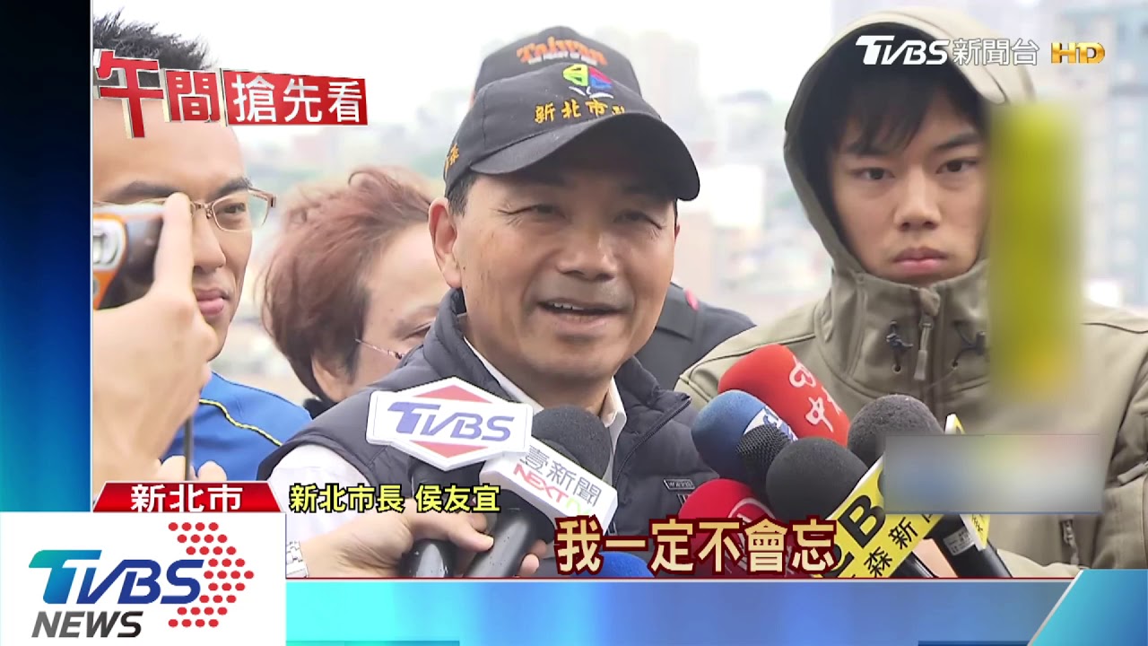 「禿子漢子」17日同框？　侯：會扮好自己角色