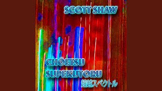 Download lagu Shikiso Saikuru mp3