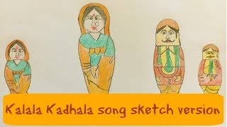 Kalala Kadhala Song By sketch version | Amar Akbar Antony Telugu Movie | Ravi Teja, Ileana D'Cruz