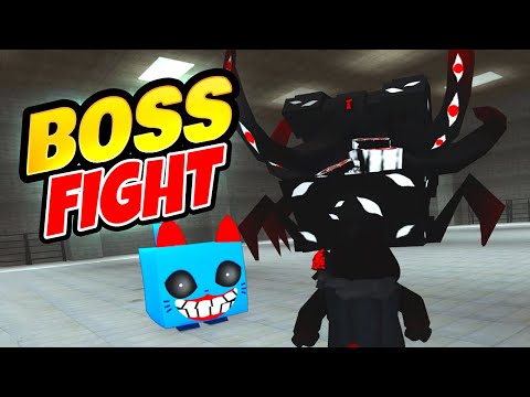NIGHTMARE BOSS FIGHT in Pet Sim 99