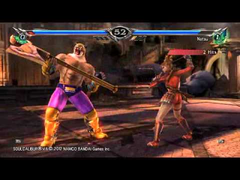 Astaroth (Aneudee) vs. Natsu (Never_Relent)