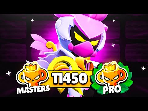 BEST LILY IN THE WORLD IN PRO RANK? (11,450 ELO)