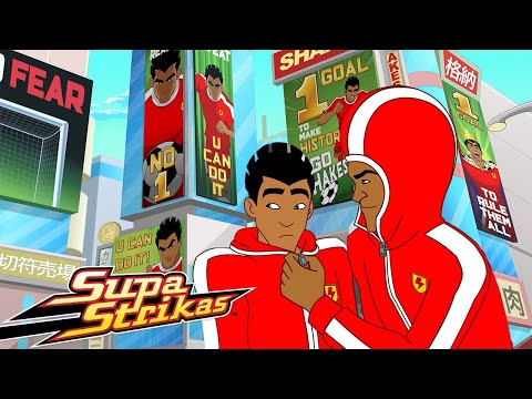 History in the Making: Can Shakes Break the Legend’s Record? | Supa Strikas | Football Videos