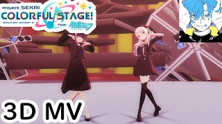 Cover art for villian