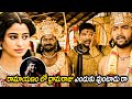 Nani Ultimate Comedy Drama Scene Krishnarjuna Yudham Movie Scenes Maa Show
