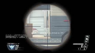 bo2が帰ってきた！