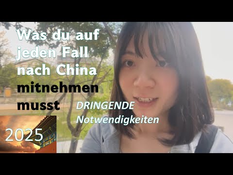 URGENT necessities. Travel tips for China: 8 things to prepare for a trip to China in 2025.