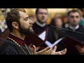 Archd Mihail Buca Si Grupul Psaltic Tronos Psalmul 50