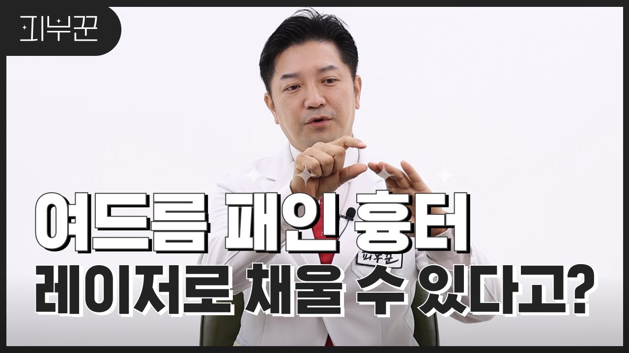 related_video_thumbnail